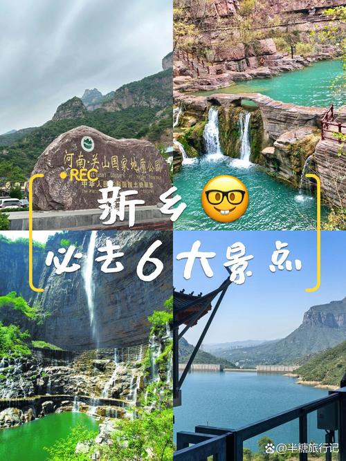散心穷游最便宜的地方一周(穷游散心去哪好)-第4张图片 散心穷游最便宜的地方一周(穷游散心去哪好)-第4张图片