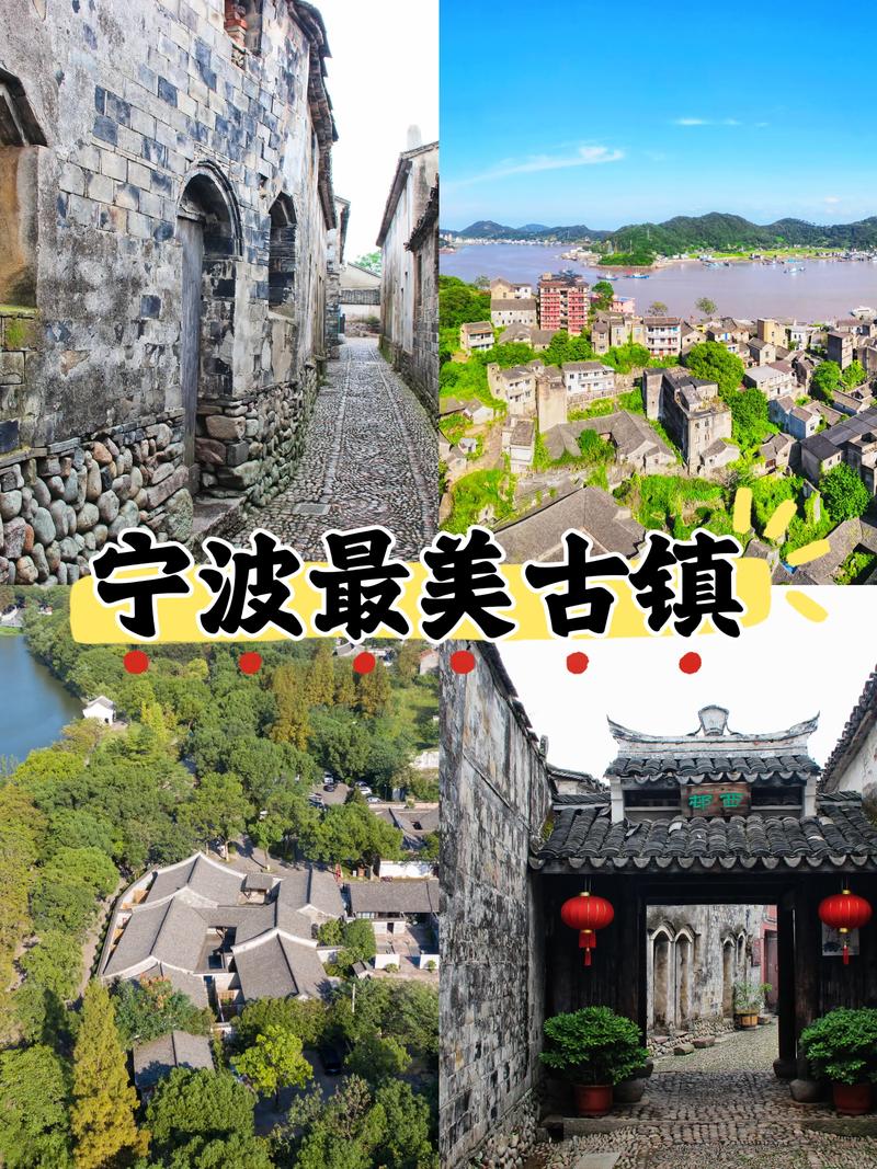 宁波市室内旅游必去景点(宁波室内有什么好玩的地方)-第4张图片 宁波市室内旅游必去景点(宁波室内有什么好玩的地方)-第4张图片