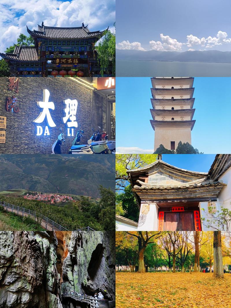 云南旅游景点推荐适合带孩子 - 云南省适合带孩子旅游的地方-第3张图片 云南旅游景点推荐适合带孩子 - 云南省适合带孩子旅游的地方-第3张图片