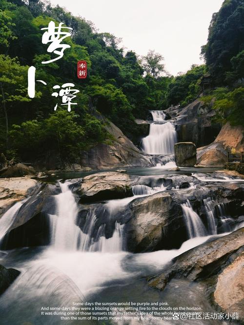 宜春旅游景点攻略一日游,宜春旅游景点推荐-第6张图片 宜春旅游景点攻略一日游,宜春旅游景点推荐-第6张图片