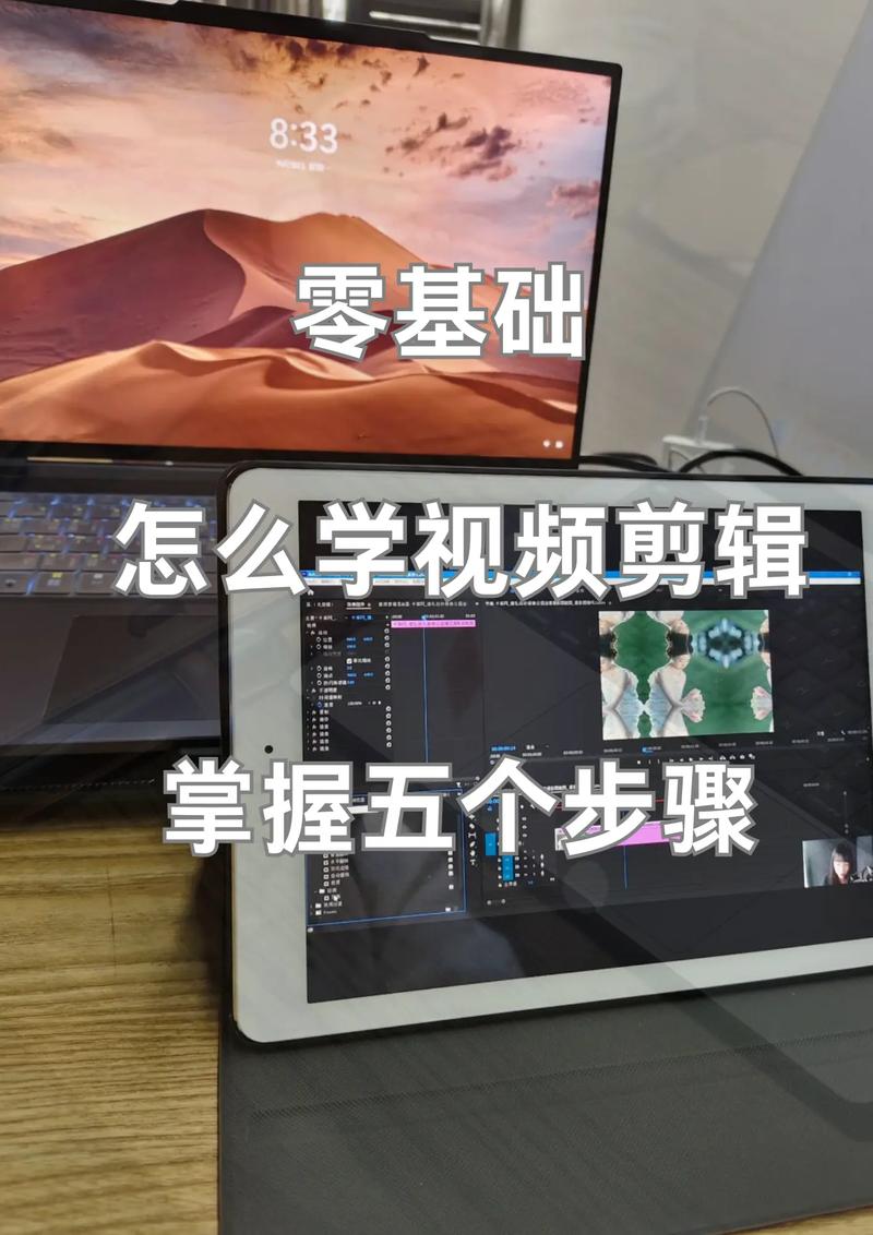 巴厘岛vlog二胎孕期旅行小红书（巴厘岛?）-第3张图片