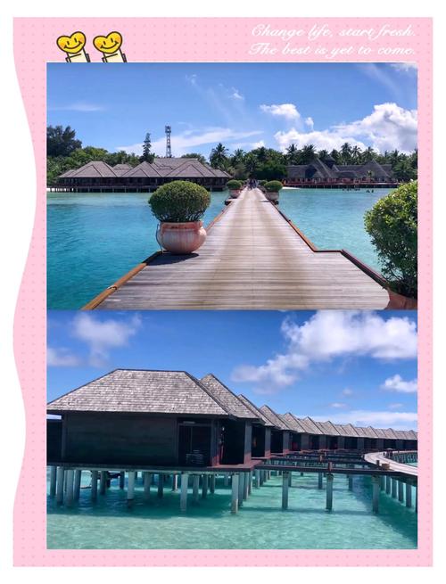 马尔代夫旅游攻略报价 - 马尔代夫旅游攻略报价大全-第2张图片